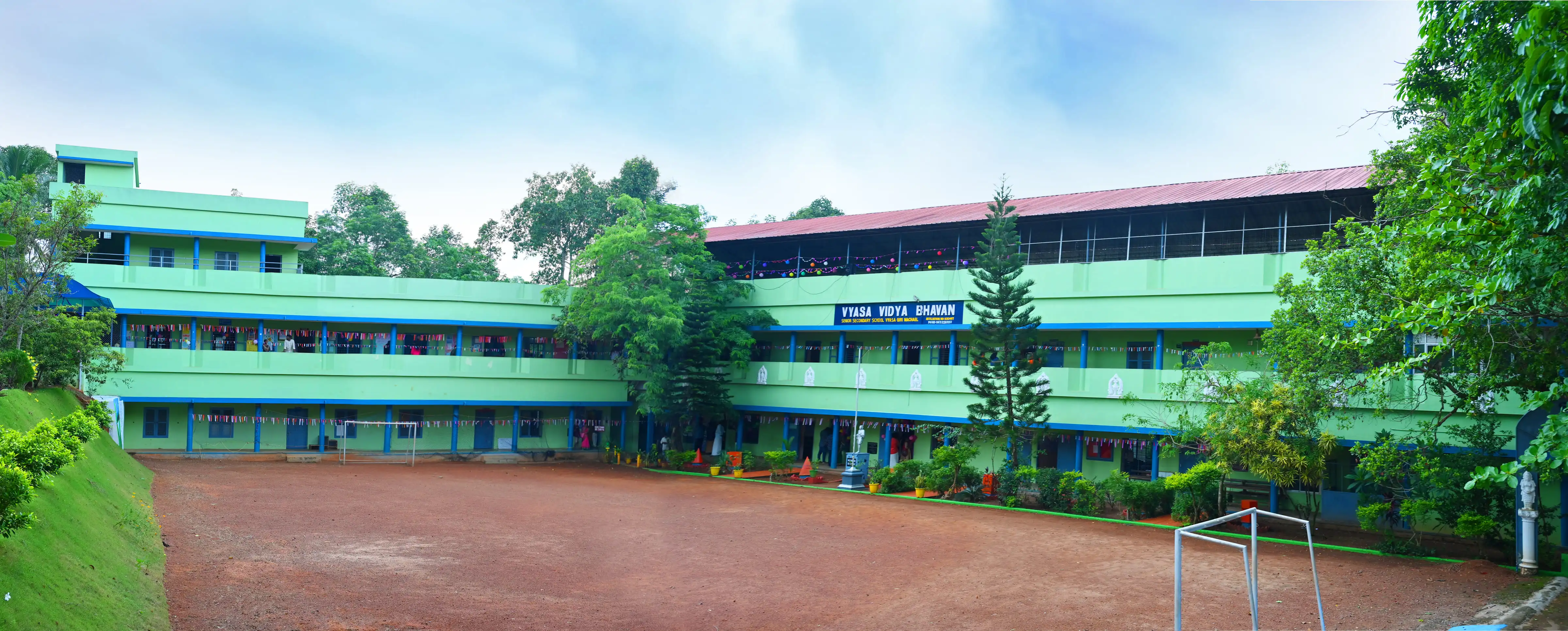 Vyasa Vidya Bhavan Gallery