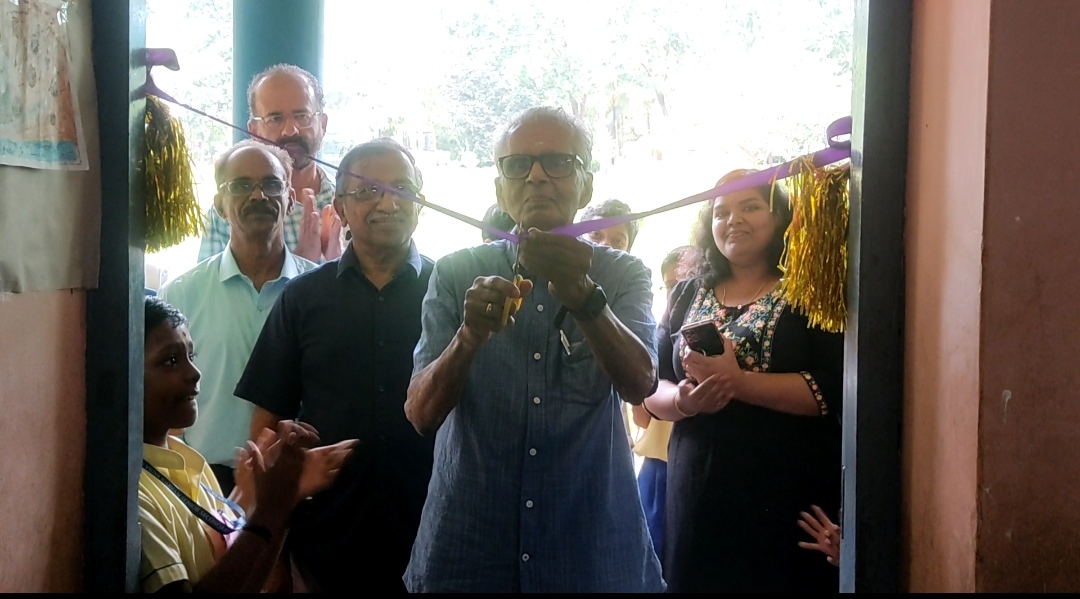 Vyasa Vidya Bhavan Gallery