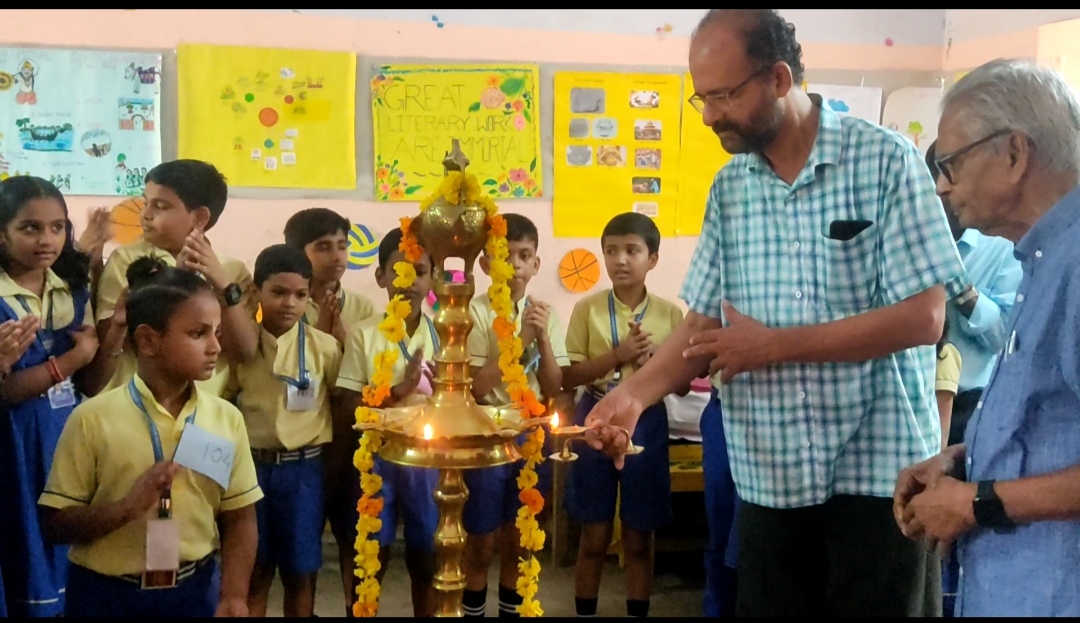 Vyasa Vidya Bhavan Gallery