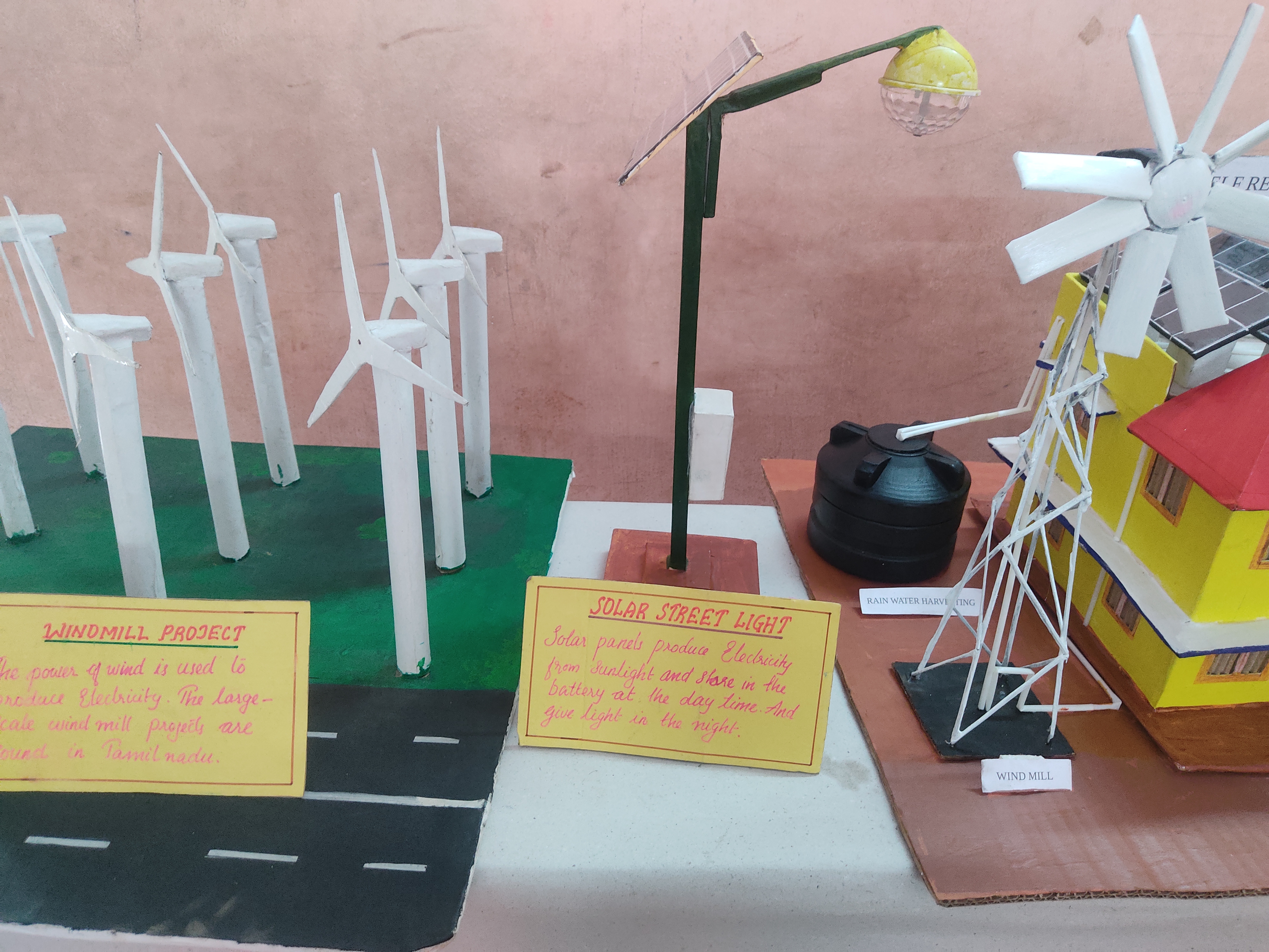 Vyasa Vidya Bhavan Gallery