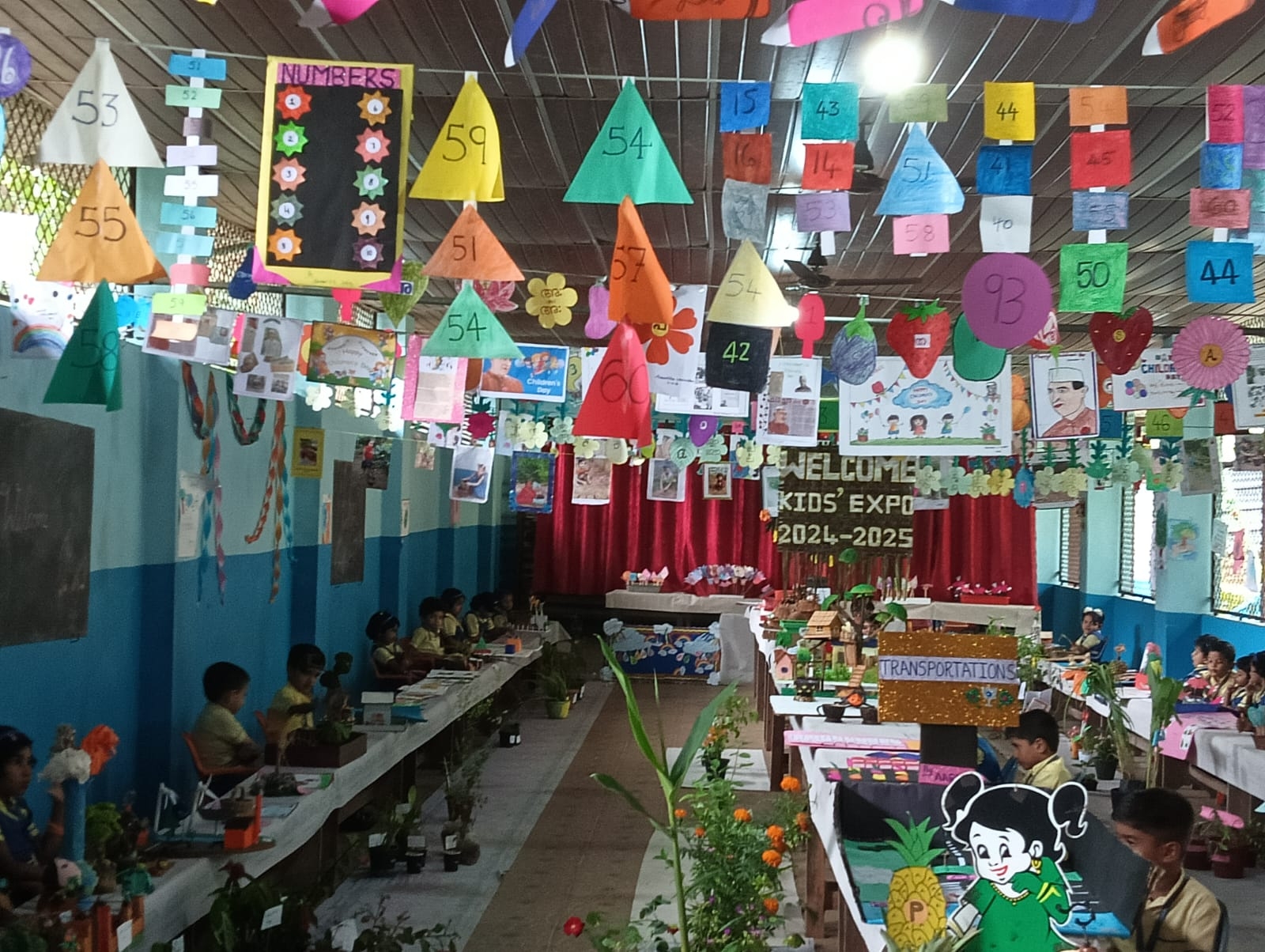 Vyasa Vidya Bhavan Gallery