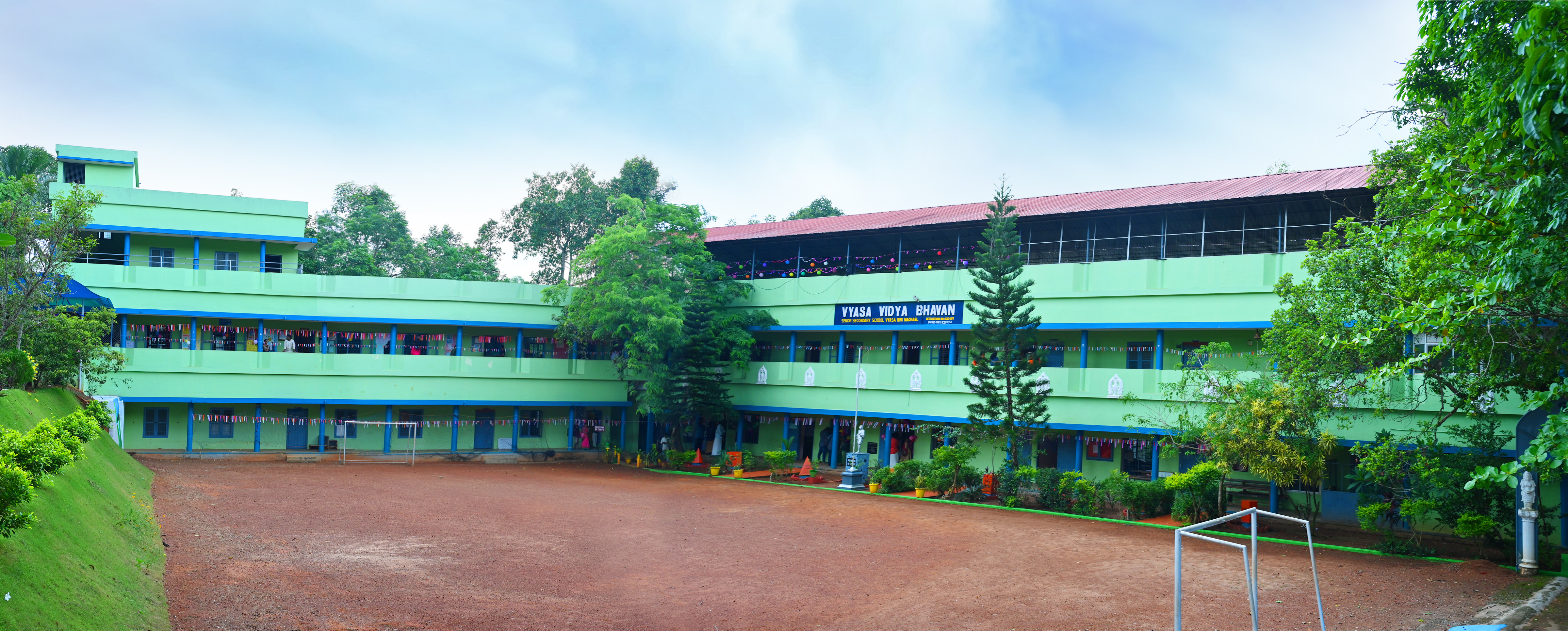 Vyasa Vidya Bhavan Gallery